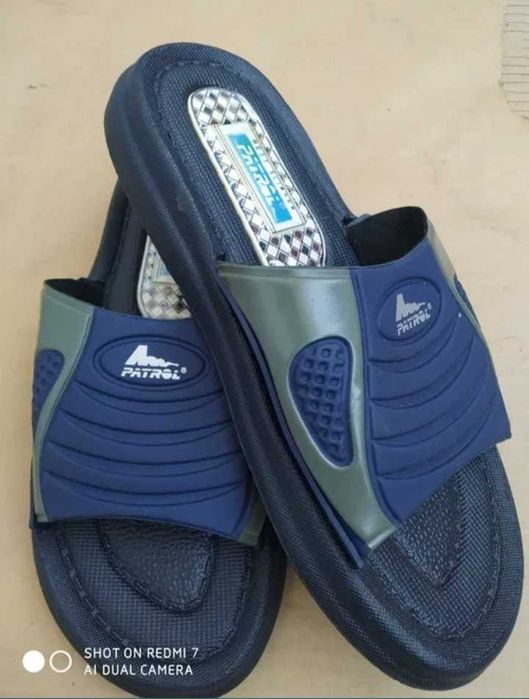 Шлепанцы мужские