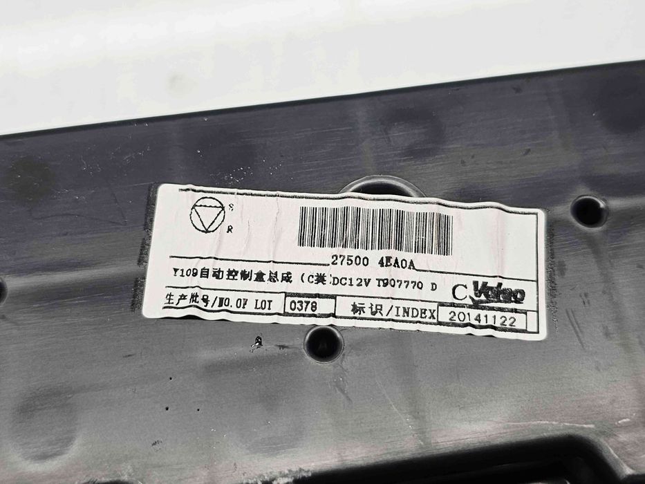Panou comanda clima Nissan Qashqai (2) [Fabr 2013-2017] 275004EA0A