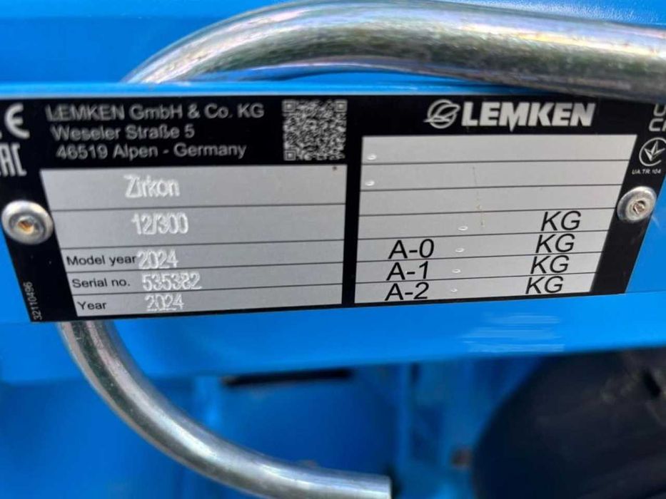 Комбинированная сеялка Lemken Saphir 9/300 + Zirkon 12/300