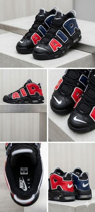 Новые Nike Air More Uptempo GS "Split" (Оригинал)