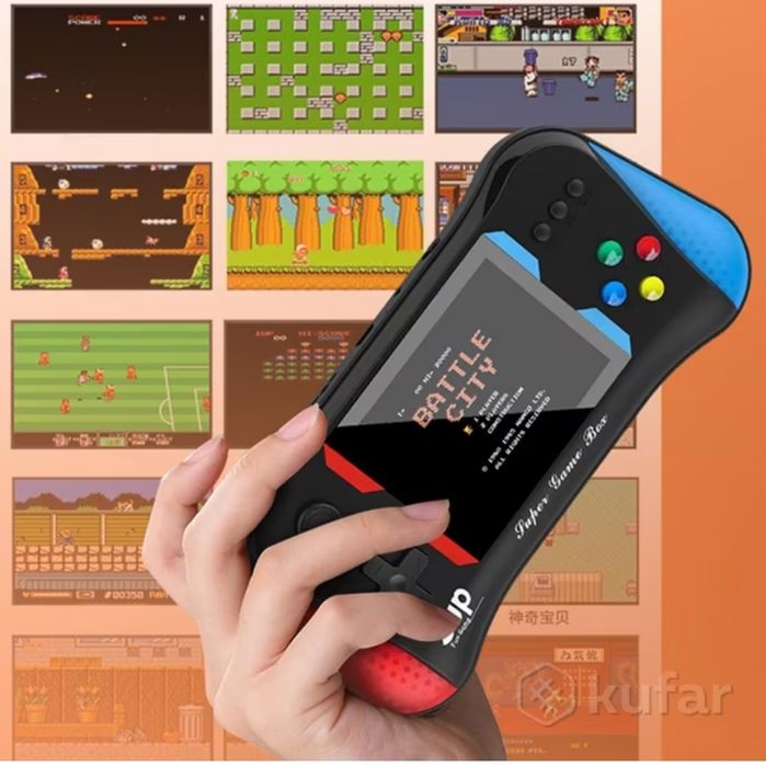 Игровая приставка Sup Gamebox 500 в 1 Box X7M