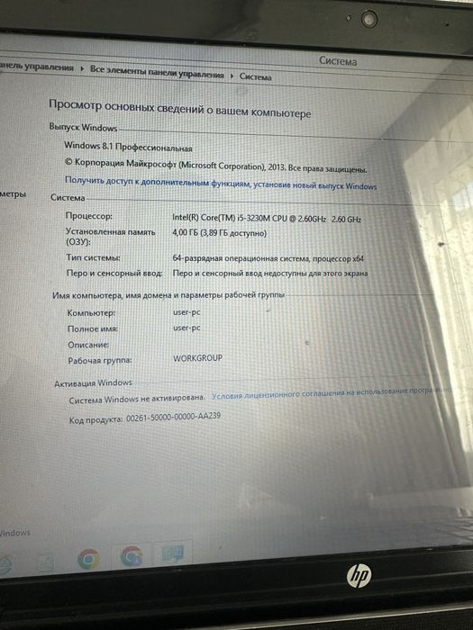 Продам письменный, компьютерный, офисный стол