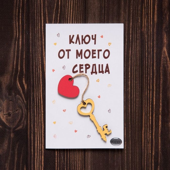 Открытки ручной работы из дерева