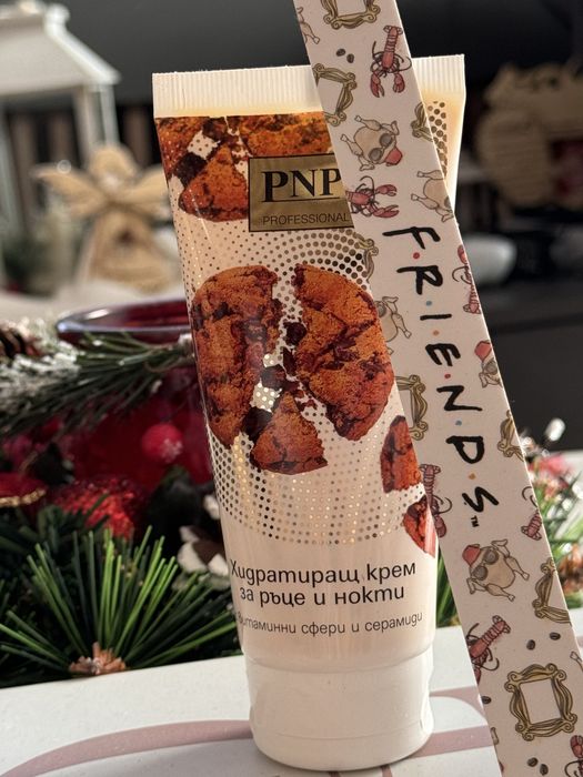 Хидратиращ крем за ръце