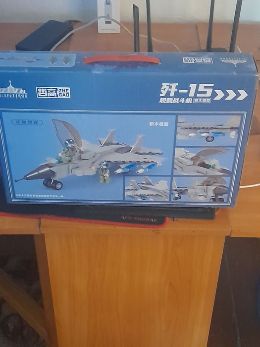 Продам конструктор .Истребитель +6