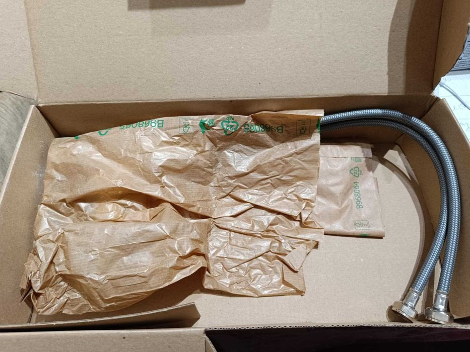 Продавам смесител за баня Vidima Uno B2015AA, чисто нов