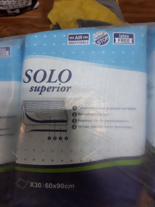 Продам памперс  Solo