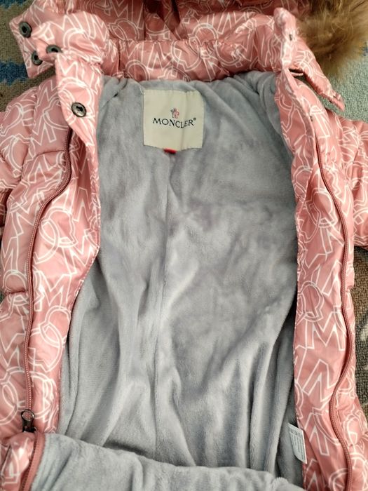 Комбинезон в идеальном состоянии