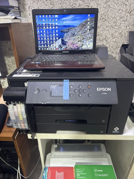 EPSON L11160 b/u SROCHNA Sotiladi