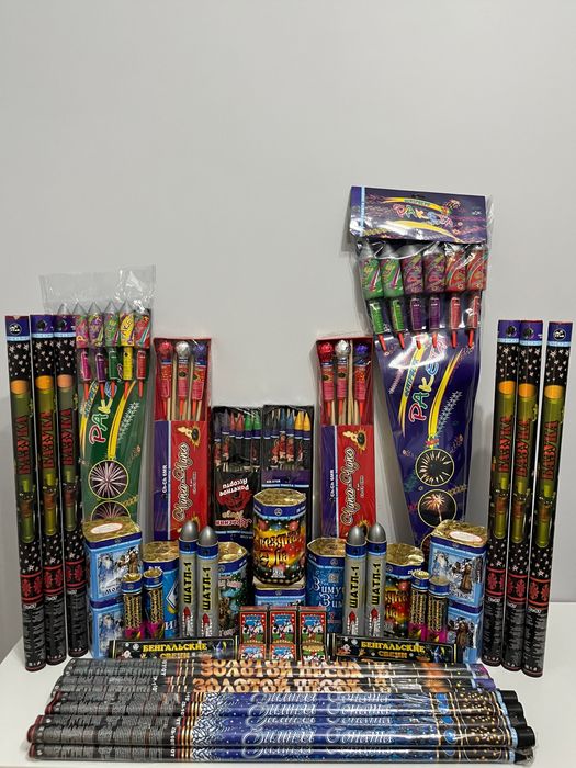 Салюты, Фейерверки