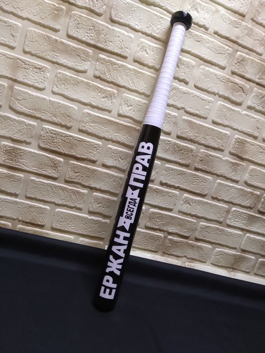 Оригинальный подарок