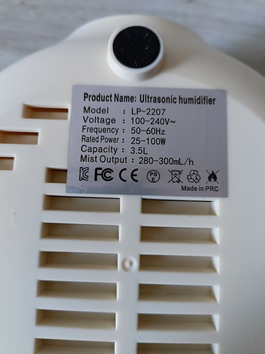 Ультразвуковой увлажнитель воздуха