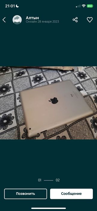 Айпад 32gb  продам