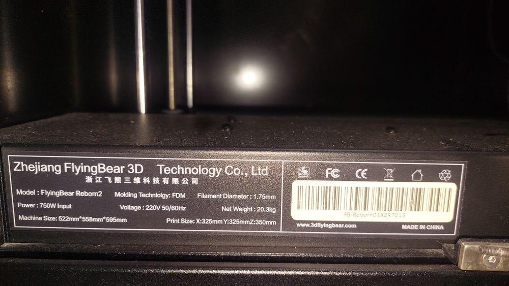 3D принтер FlyingBear Reborn 2 | 5–6 месяцев | Срочно