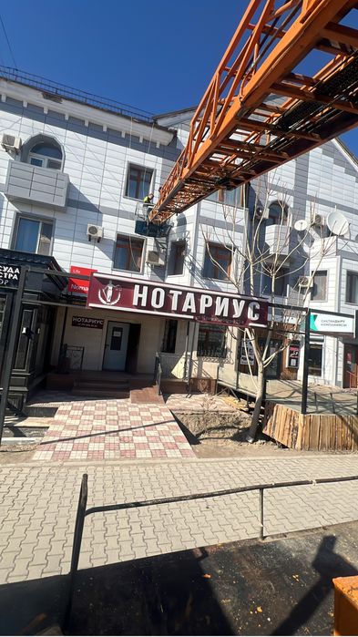 Услуга Автовышка