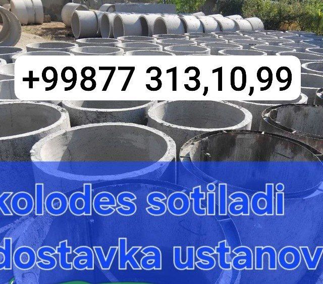 Кудук ковлаймиз, колодис установка киламиз.