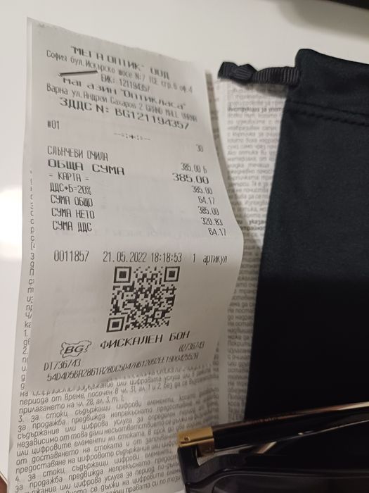 Слънчеви очила Dolce &Gabbana