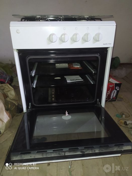 Artel gaz plita sotiladi