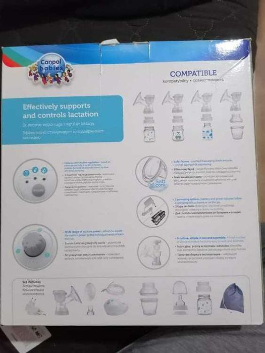 Помпа за кърма  Canpool babies