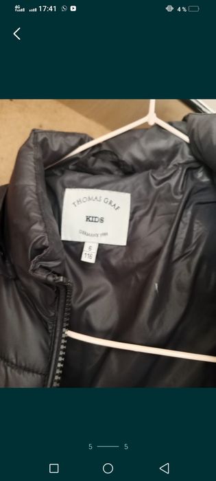 Куртка кыздарга куздік