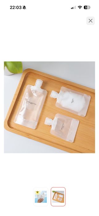 Дорожные флаконы пакетики