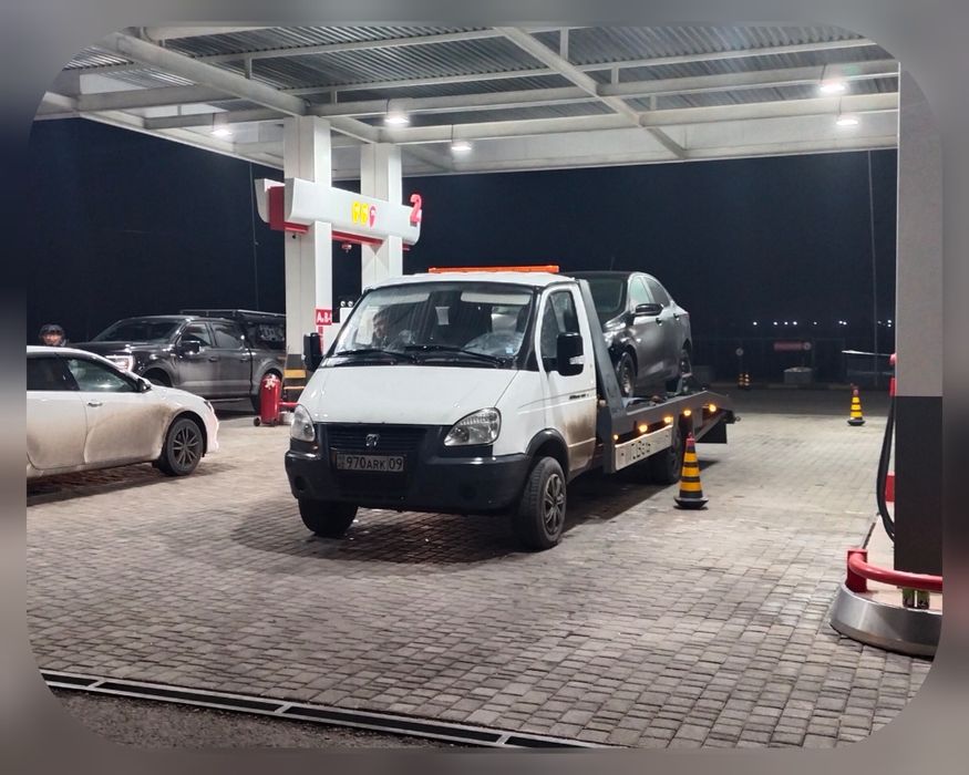 Эвакуатор услуги