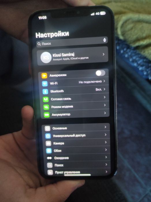 Айфон 12 про макс