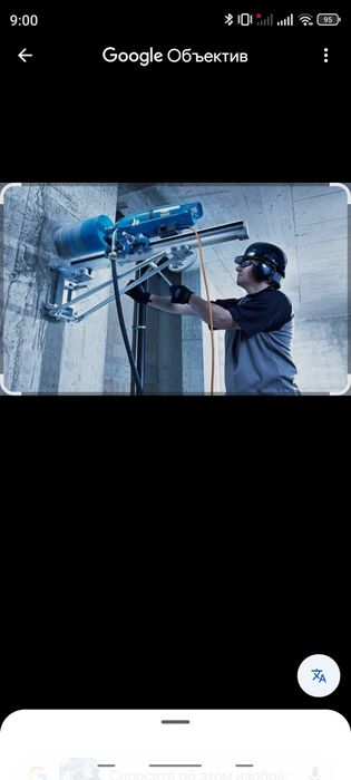 Алмазный бурение двухконтурный котёл дымаходов канализация