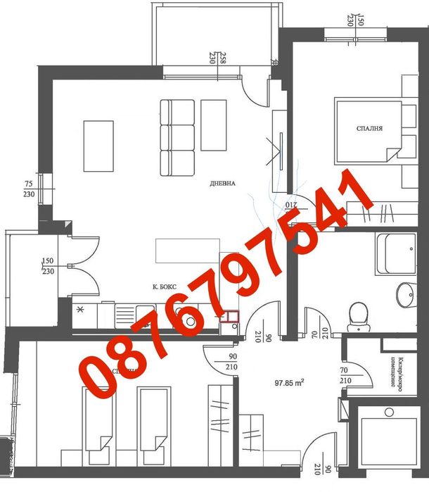 Дава се под наем Тристаен апартамент в София, Белите брези - 98 кв.м за 1020 € - Снимка #5