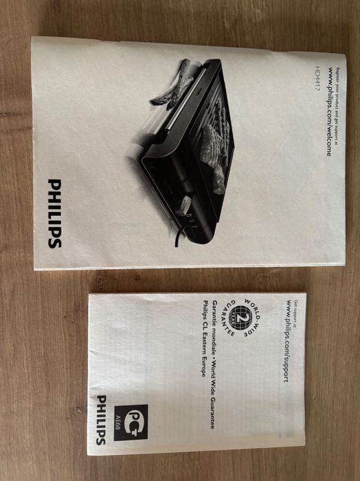 Gratar electric Philips