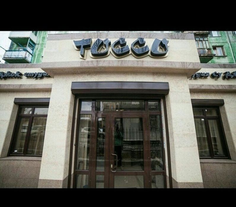 На аренду мастер маникюра