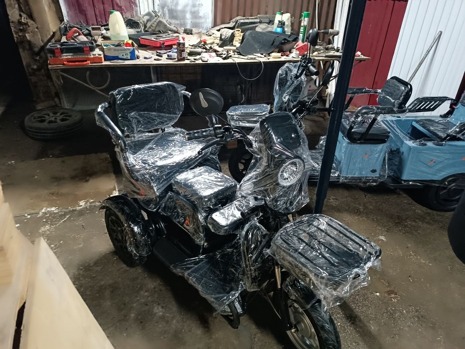 Продам новые трициклы
