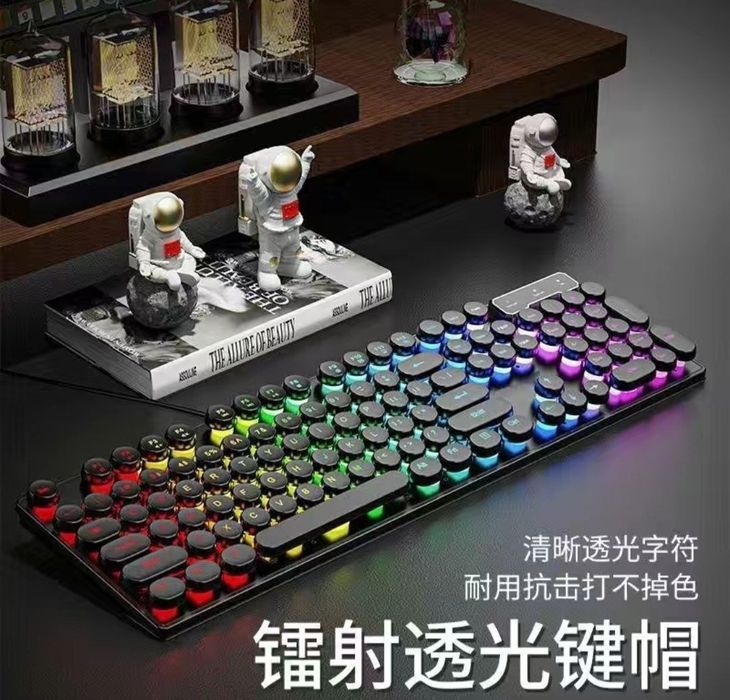 Клавиатуры игровые