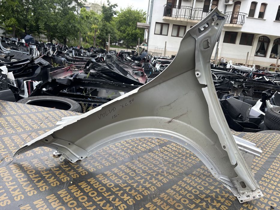 Калник Volvo XC90