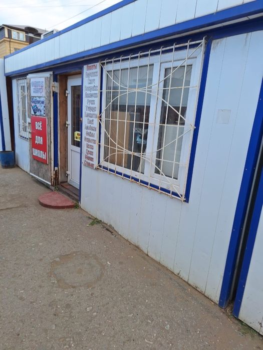 Продается Торговый Павильон