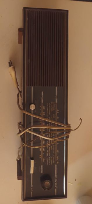 Radio vechi de colectie