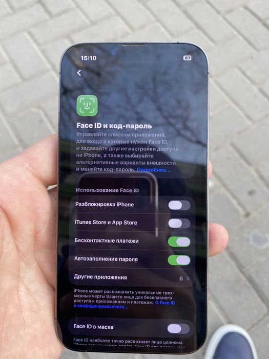 Iphone 13 pro (аифон 13 про) обмен бар