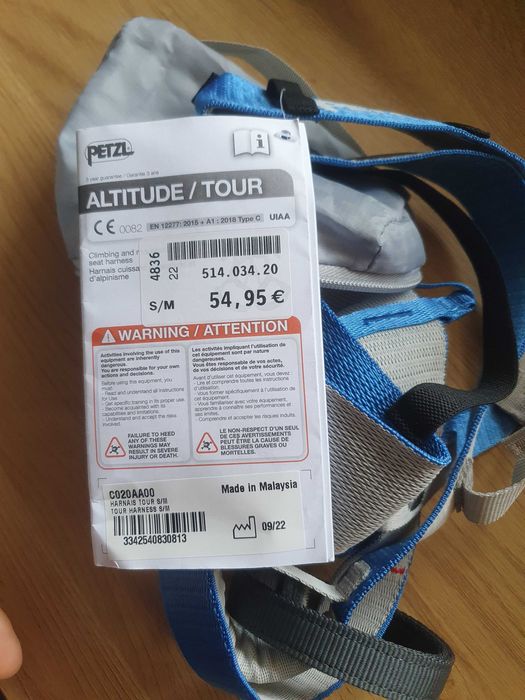 Нова Седалка PETZL Altitude/Tour за алпинизъм (ски туринг)