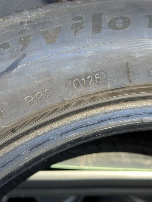 Шины 225/55/17 летние шины