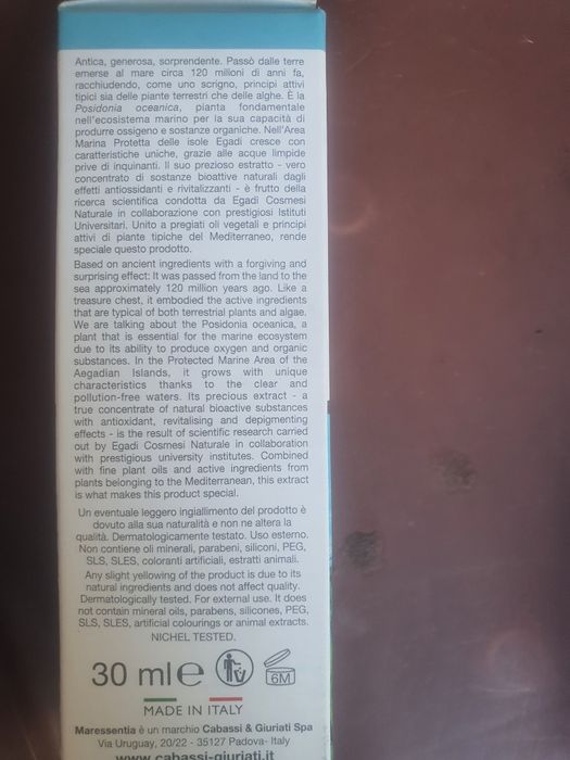 Серум за лице Posidonia Намален !