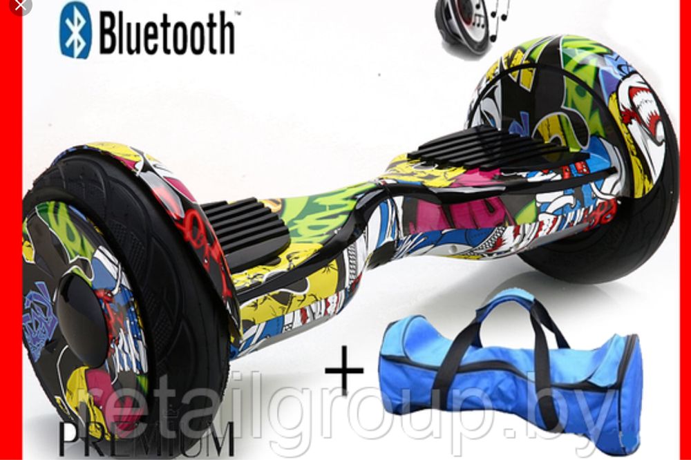 гироскутер, от 20-100кг