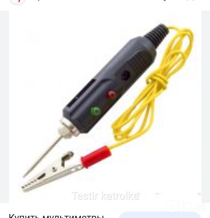Kantrolka 12v +impuls