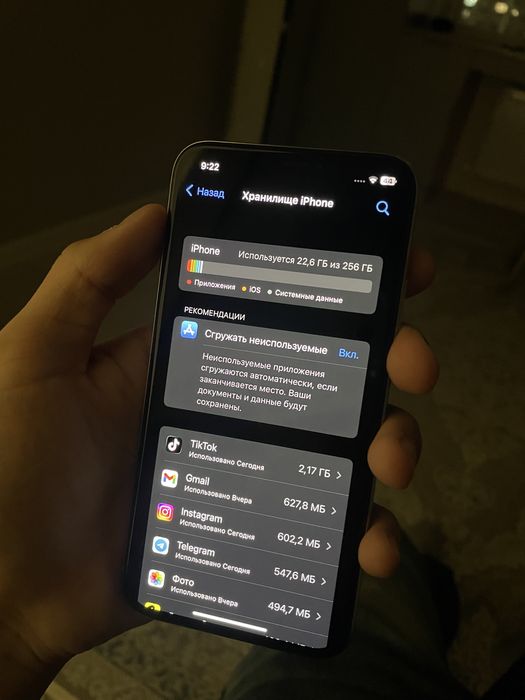 iPhone X / Айфон Х 256гб