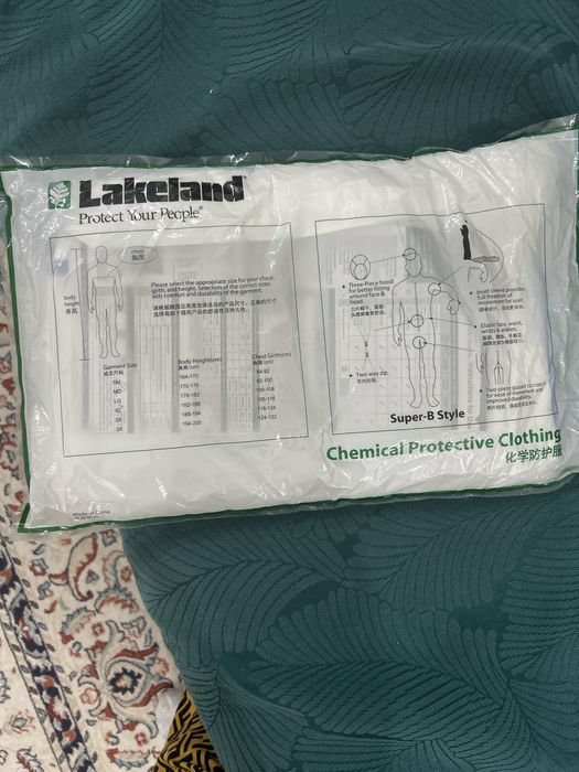 Масхалаты спец одежда