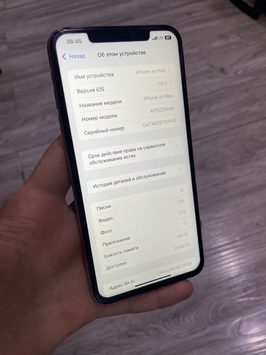Iphone xs max 64 gb
