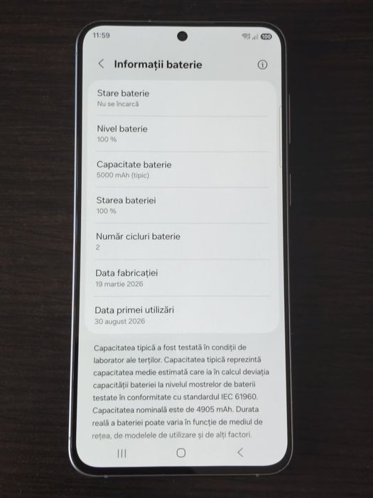 Samsung Galaxy A 57