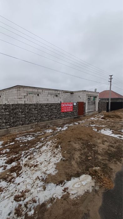 Продам участок с недостроенным домом