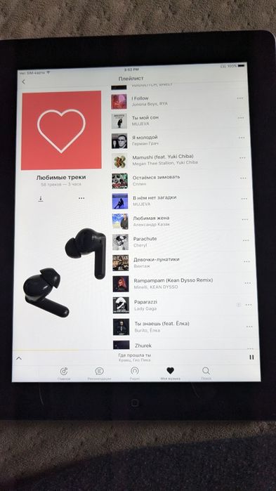 iPad 4 в хорошем состоянии