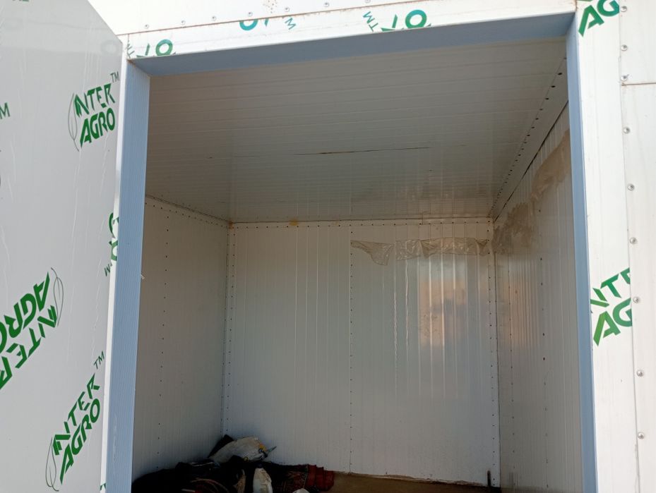 Халаденник камера