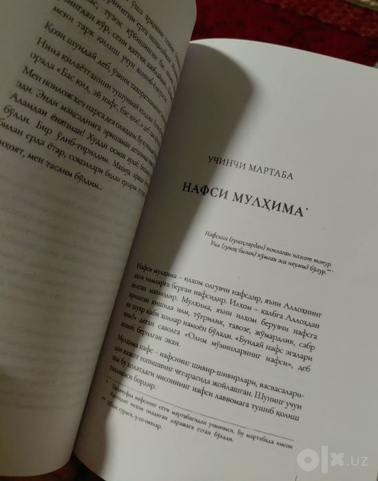 Fotih Duman "MEN" kitobi sotiladi